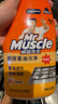 威猛先生（Mr Muscle） 油污清洁剂 455g+455g*3瓶补充装 柑橘香 厨房重油污净 实拍图