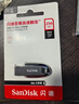闪迪（SanDisk）256GB USB3.2 U盘 CZ550黑色 读速100MB/s 安全加密 数据恢复 学习办公电脑车载 高速大容量优盘 实拍图