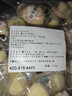 奶枣巴旦木夹心网红无核枣办公零食小吃休闲食品坚果解馋独立包装 原味巴旦木奶枣500g*2袋 实拍图