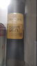 张裕特选级赤霞珠干红葡萄酒750ml圆筒装国产红酒自营自饮送礼 实拍图