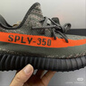 阿迪达斯Yeezy350透气椰子男女休闲鞋HQ7045 41 实拍图