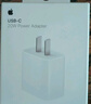 Apple/苹果 20W USB-C充电器  type-c充电器苹果手机充电器原装手机快充头 苹果17手机充电器 实拍图