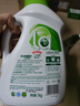 妈妈壹选天然植皂洗衣液清香型6斤组合装（瓶1kg+补充袋装1kg*2）洁净污渍 实拍图