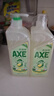 斧头牌（AXE）柠檬鸭屎香果蔬餐具净洗洁精1.01kg*2泵+补6大零添加 实拍图