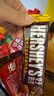 好时（Hershey’s）巴旦木牛奶巧克力 40g整块 休闲零食糖果 婚庆喜糖 伴手礼 礼品 实拍图