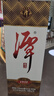潭酒 1935升级版 (非活动版) 酱香型白酒 53度 500ml*2瓶 实拍图