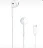 Apple/苹果 EarPods USB-C有线耳机 type-c有线耳机苹果耳机 苹果17有线耳机笔记本耳机游戏音乐 实拍图