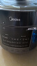 美的（Midea）电压力锅 家用商用8L大容量智能高压锅 一键排气 多功能蒸煮焖炖  高压电饭煲 【新品推荐】MY-E8129 8L 雅士金色 实拍图