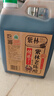 紫林老陈醋传统5度2L桶装家用实惠4斤山西特产0添加粮食酿造食醋 实拍图