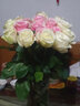 京东鲜花【粉色加白色】玫瑰各10枝如意基地鲜花插花生活礼品花束源头直发 实拍图
