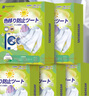 SnowDream日本防串色洗衣片300片吸色片防串染色纸色母片泡泡纸衣物防染巾 实拍图