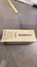 博柏利（BURBERRY）之吻绒雾哑光唇膏#93大不列颠红棕3.3g 口红高级显白 新年礼物女 实拍图