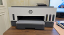 惠普（HP）728 连供无线打印一体机 自动双面三合一彩色打印机家用 打印复印扫描单页成本1分钱 实拍图