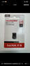 闪迪（SanDisk）128GB USB3.0 U盘 CZ48至尊高速 黑色 读速130MB/s 经典USB3.0 U盘 高速安全可靠 实拍图