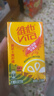维他奶维他锡兰风味柠檬味茶饮料250ml*24盒 甄选锡兰红茶 新年聚会 实拍图