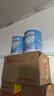 荷兰牛栏（Nutrilon）深度水解蛋白奶粉 诺优能抗过敏婴幼儿配方奶粉 2段（6个月以上）效期至27-2 实拍图