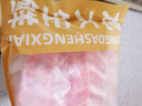 龙大肉食 猪五花肉块净重4斤 冷冻带皮五花肉猪五花烤肉 出口日本级 实拍图