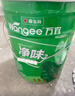 嘉宝莉万宜乳胶漆室内家用自刷内墙白色环保补墙油漆墙面漆涂料净味4效合1 20kg/15L 实拍图