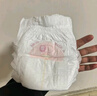 好奇（Huggies）铂金装小桃裤成长裤XL96片(12-17kg)加大号尿不湿【透爽散热】 实拍图