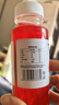 椰小帽nfc石榴汁100%石榴汁nfc果汁饮料0添加剂饮料年货整箱350ml*16瓶 实拍图
