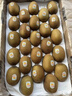 佳沛（zespri）意大利 阳光金奇异果12粒礼盒特大果单果约122-146g 猕猴桃 水果 实拍图