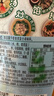 太太乐 鸡汁 蒸鸡原汤鲜鸡汁调味料 408g 雀巢出品 实拍图