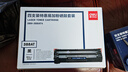 得力（deli）388A硒鼓易加粉 88a硒鼓适用于惠普打印机HP P1008 P1106 P1108 M1136 M126a M126nw M128fn硒鼓 4支装 实拍图
