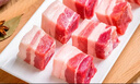 龙大肉食 猪五花肉块净重4斤 冷冻带皮五花肉猪五花烤肉 出口日本级 实拍图