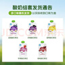 小皮（Little Freddie）多口味儿童常温酸奶水果泥100g*10袋 发酵乳西梅泥 宝宝酸奶果泥 实拍图