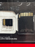闪迪（SanDisk）256GB TF(MicroSD)内存卡 4K极速金卡A2 V30 U3行车记录仪 运动相机无人机 监控存储卡 读190MB/s 实拍图