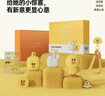 漫步者（EDIFIER）LINE FRIENDS 联名款限定耳机礼盒 Zero Air 真无线蓝牙耳机 半入耳式耳机 莎莉款 新年礼物 实拍图