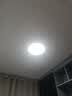HD吸顶灯卧室灯中山灯具26款餐厅灯led厨房灯护眼灯主卧阳台全光谱 实拍图