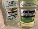 李施德林(Listerine) 漱口水 绿茶精华防蛀防护清新口气  500mL 实拍图