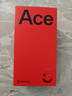 一加 Ace 5 12GB+256GB 引力钛 oppo 国家补贴 第三代骁龙 8 风驰游戏内核 冰川电池 游戏AI智能5G手机 实拍图