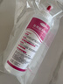 可孚胎心监测仪孕妇家用耦合剂医用凝胶B超脱毛仪用250ml年货 实拍图
