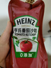 亨氏(Heinz) 番茄酱 袋装番茄沙司 意大利面薯条酱 320g 卡夫亨氏出品 实拍图