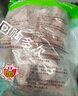 金锣猪脊骨块2斤国产冷冻免切多肉猪龙骨 猪肉生鲜 猪骨高汤煲汤原料 实拍图