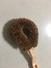 洁成椰壳丝锅刷椰棕刷 厨房清洁洗锅洗碗刷 水槽灶台清洁刷子 实拍图