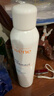 雅漾（Avene）舒泉调理喷雾300ML 舒缓定妆补水保湿 爽肤水化妆水护肤大喷礼物 实拍图