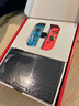任天堂（Nintendo）【国内保税仓】Switch2/1代 OLED/续航加强日版/港版便携家用ns体感游戏机掌机 日版OLED红蓝64GB保税（赠共享会员） 实拍图