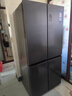 海尔（Haier）「家宴系列」531L十字门母婴冰箱干湿分储制冰一级抗菌风冷大容量灰BCD-531WGHTD59SHU1国家补贴 实拍图