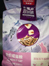 麦富迪猫粮 超肉粒冻干双拼成猫粮美毛护肠胃 三文鱼2kg 实拍图