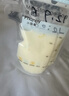 小雅象一次性储奶袋母乳储存袋保鲜袋小容量小号奶水存奶袋 150ml*100片 实拍图