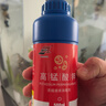 坤宁王*高锰酸钾养鱼专用溶液鱼缸消毒杀菌净水乌龟鱼池塘水族高猛酸甲 实拍图