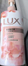 力士(LUX)沐浴露 莹润桃花香 淡雅香氛 娇肤香氛沐浴乳1000g留香 实拍图