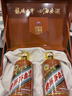 茅台生肖纪念 甲辰龙年 酱香型白酒 53度 375ml*2 礼盒装【名酒鉴真】 实拍图