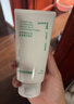 悦诗风吟（innisfree）绿茶洗面奶150g氨基酸绵密控油清洁保湿男女士清爽清爽新年礼物 实拍图