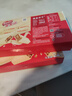 雀巢（Nestle）脆脆鲨牛奶味巧克力夹心威化饼干24条446.4g 休闲零食新年礼物 实拍图