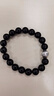 金石灵天然黑曜石手串银曜石足银六字真言水晶手链本命年送男女生日礼物 实拍图