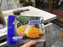 京鲁远洋深海鳕鱼排310g 早餐网红儿童无刺半成品预制菜空气炸锅 实拍图